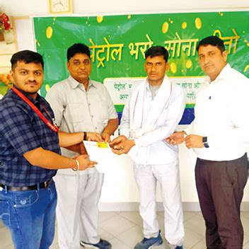 Celebrate more with jiobp | Jio-bp