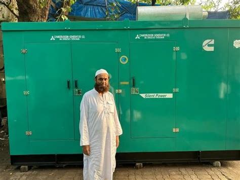 PRE-OWNED GENERATOR - 15 Kva Kirloskar Soundproof Diesel Generator Set ...