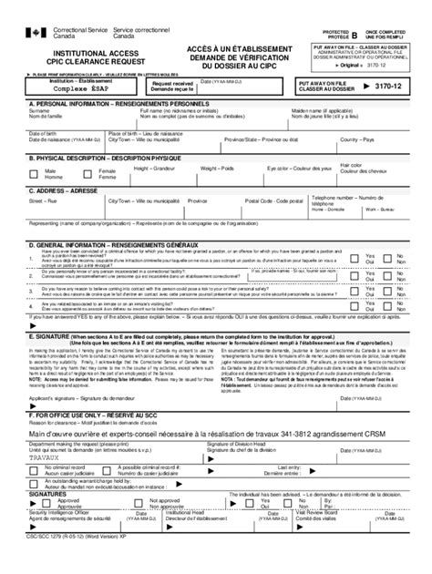 Canada CPIC Clearance Request Form - Blank Fillable Template | Fill Out ...