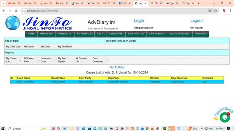 Jinfo Advocate Diary