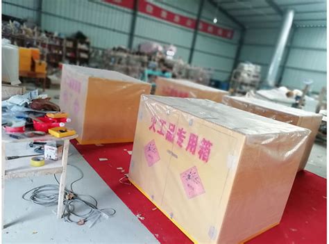 火工品专用箱 - 镇平县凯旋鸟玻璃钢制品有限公司