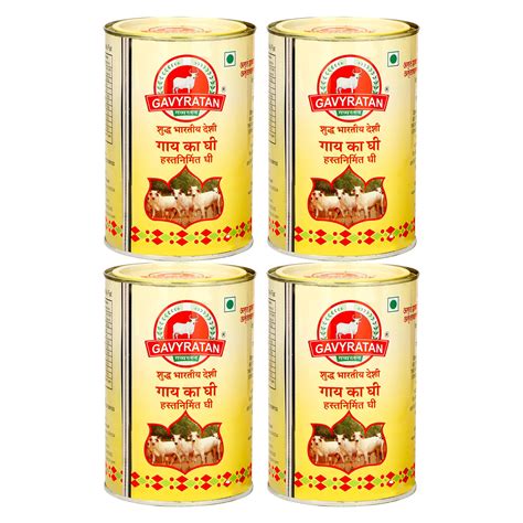 Gavyratan Pathmeda A2 Desi Cow Bilona Ghee - Natural Flavour, Bi ...
