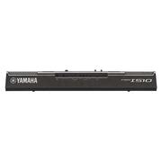 Yamaha PSR-I510 Portable Keyboard – ChennaiMusicals