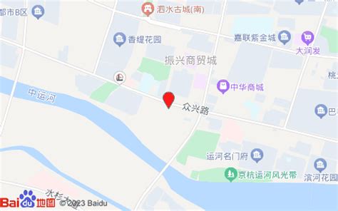 (宿迁)沙县小吃 - 宿迁餐饮美食 - 宿迁街景地图