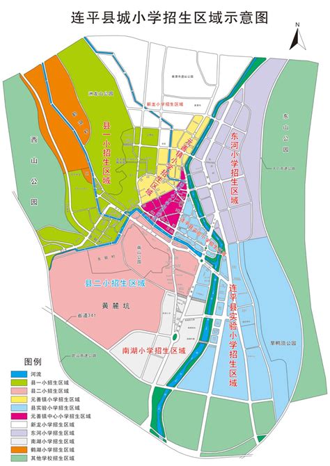 今年龙川县城小学一年级入学“攻略”：您所关心的入学年龄、学区划分都在这里~~
