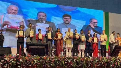 "Hindi Pakhwada Special Issue" Magazine Unveiled by Principal ...