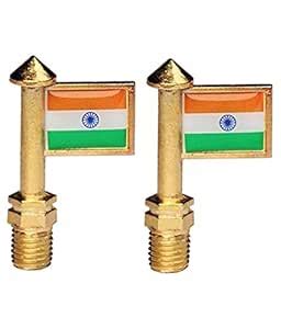 TRUELINKS Indian Flag Bike Handle Bar For Hero hunk : Amazon.in: Car ...