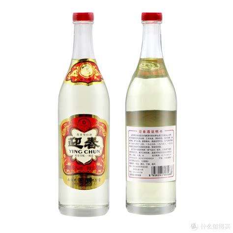 各省口粮酒盘点，共43款，一篇喂饱你！_白酒_什么值得买