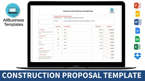 Construction Proposal Example 的图像结果