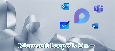 How to Loop a Python Program に対する画像結果