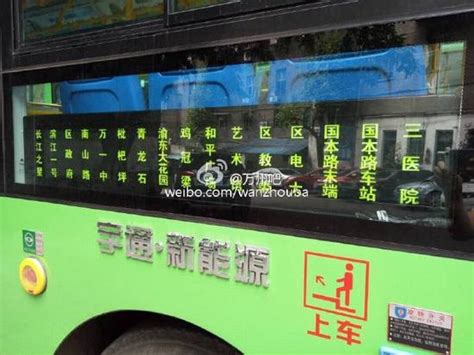注意！连江两条公交线路有调整！_工人文化宫_公园_汽车站