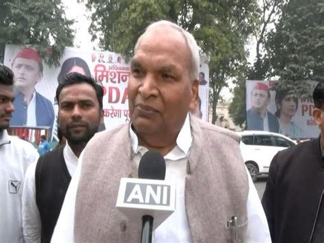 Samajwadi party unveils poster revering Lord shri Ram, Emphasizes ...