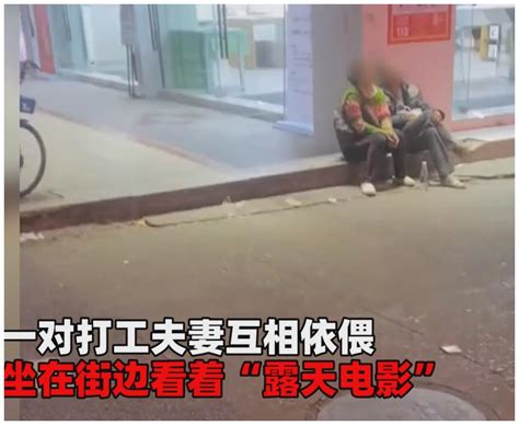 20210415-在广州打工10多年，如今选择回湖南老家，打工夫妻说出太多的无奈。 - YouTube