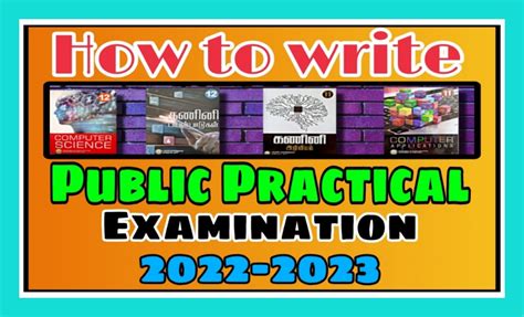 Image result for Computer Practical Questions 2023