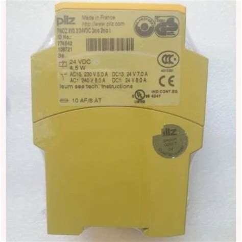 Power Supply - PILZ 750124 PNOZ S4.1 SAFETY RELAY Trader - Retailer ...