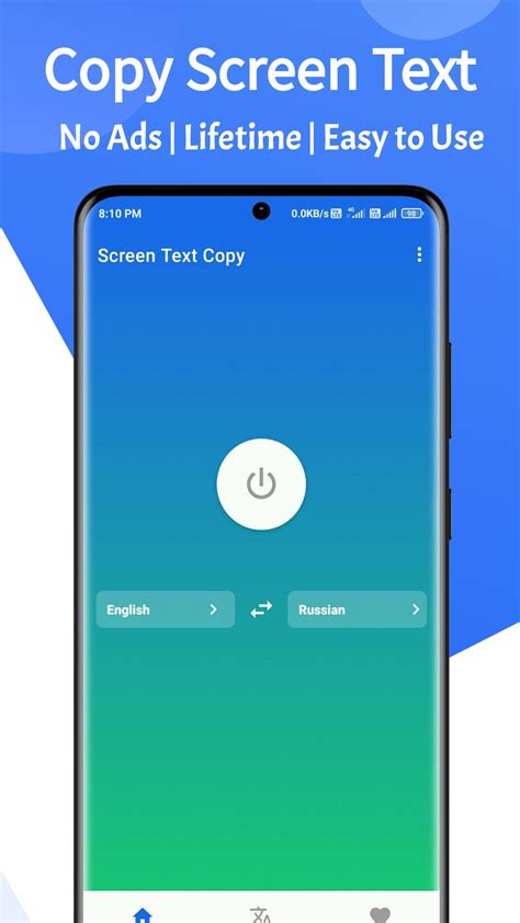 How to Copy Screen Text 的图像结果