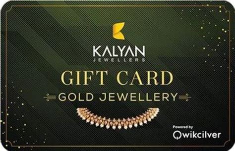 Myntra Gift Cards - Buy Myntra Gift Cards Online at Best Prices In ...