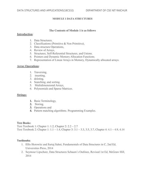 Structures Module 1 的图像结果