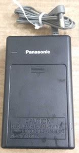 Panasonic BATTERY BACKUP POWER SUPPLY FOR CORDLESS & WIRELESS INTERCOMS ...