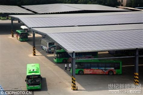 山东泰安：“光伏发电”为公交注入“绿色”新能源_世纪新能源网 Century New Energy Network