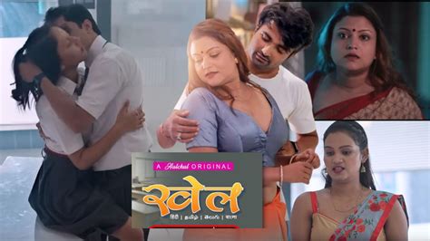 Khel – Hulchul Web Series 2023 – All Seasons, Episodes, Actress, Cast ...