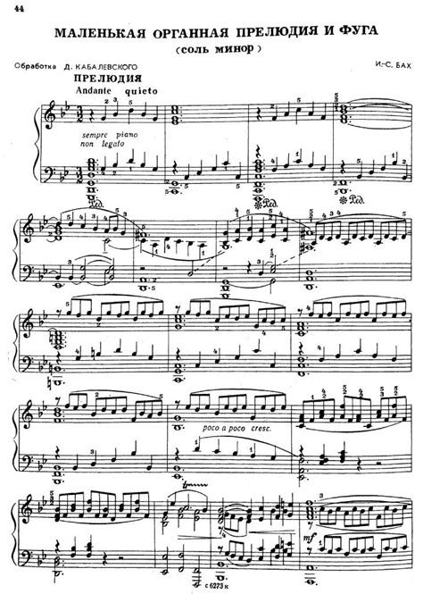 Image result for Polyphonic Notes