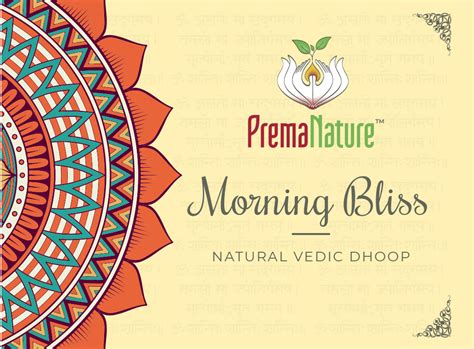 Morning bliss - Dhoop Sticks from PremaNature