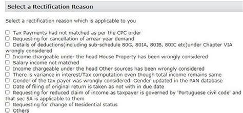 Filing of Rectification request under section 154 of Income Tax Act