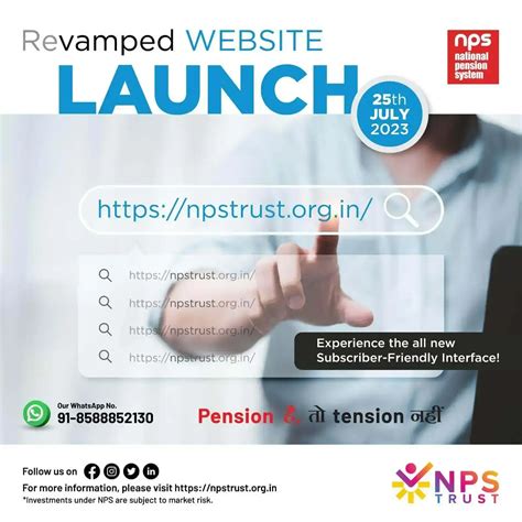 Check About How to apply for PRAN Card Online