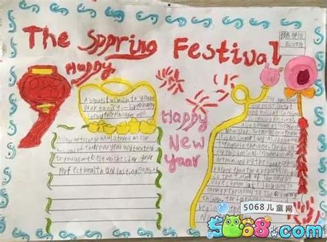 关于春节的英语手抄报图片- The Spring Festival_奔跑网
