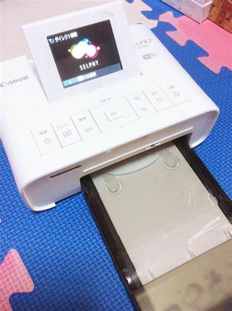 ts3100打印机更换完墨盒如何复位