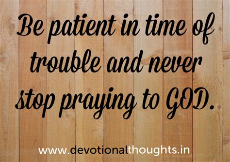 God Quotes collection in English and Hindi, God quotations