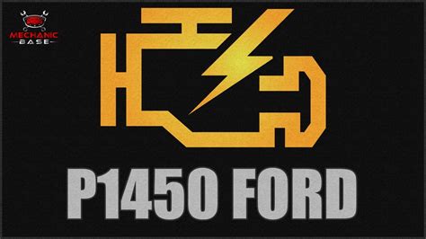 Engine Code P1450 的图像结果
