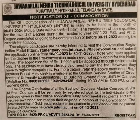 Home | J.B.Institute of Engineering & Technology