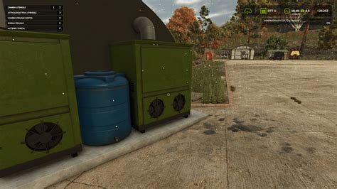 Water Points FS25 - KingMods