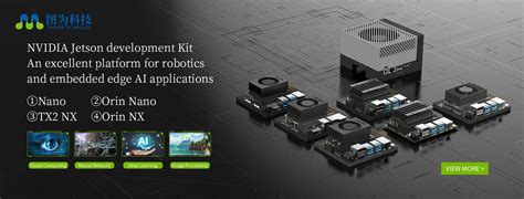 Company Overview - Twowinit Information Technology (shenzhen) Co., Ltd.