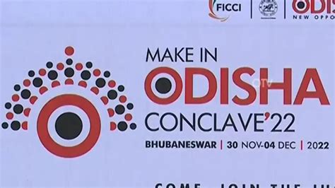 ‘Make In Odisha’ a plan to plunder Odisha's natural resources ...