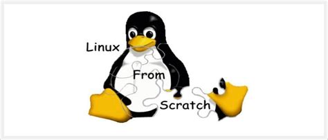 Linux From Scratch 的图像结果