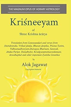 Krishneeyam: The Magnum Opus of Horary Astrology : Amazon.in: Books