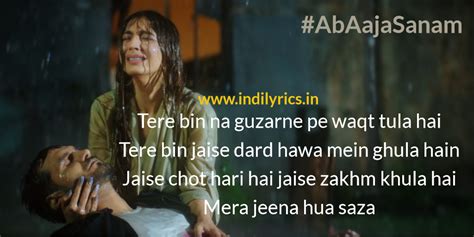 Ab Aaja | Gajendra Verma ft. Jonita Gandhi | Song Lyrics with English ...