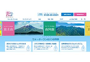 Image result for Database Test Observation Report Example