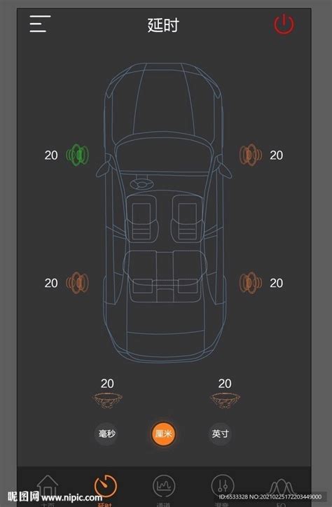 汽车app设计图__中文模板_ web界面设计_设计图库_昵图网nipic.com