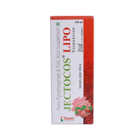 Jectocos Lipo Strawberry Suspension 150 ml Price, Uses, Side Effects ...