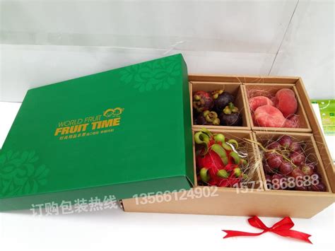 2019新款高檔透明進口水果包裝盒包裝箱手提禮盒禮品盒特價
