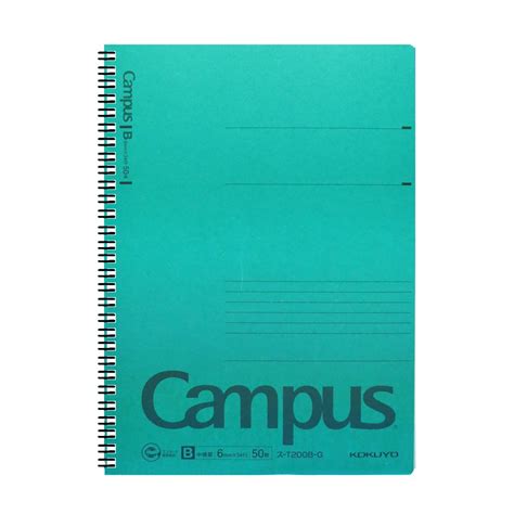 Kokuyo Campus Twin Ring Notebook B Ruled No. 6 (Semi-B5) 50 Sheets Su ...