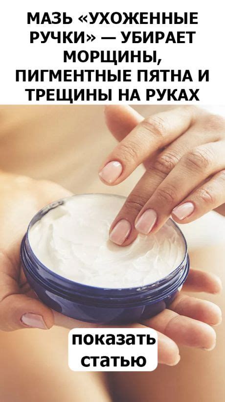 полезности | Рецепты мыла, Натуральные рецепты, Самодельные маски для лица
