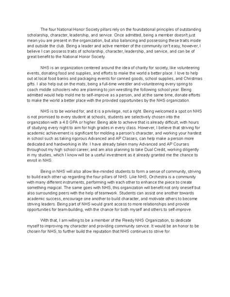 National Honor Society Sample Essay - The four National Honor Society ...