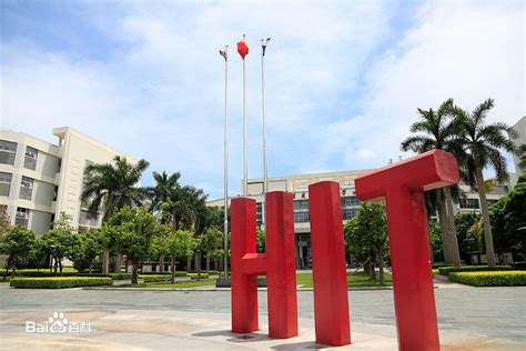 【新加坡留学】哈尔滨工业大学（威海）to新加坡国立大学|新加坡国立大学经济学硕士 - 知乎