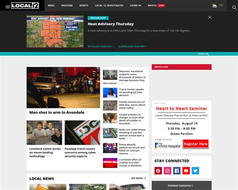 Local 12 Logo 的图像结果