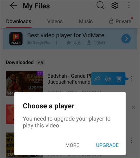 Image result for Software Download Playit Computer